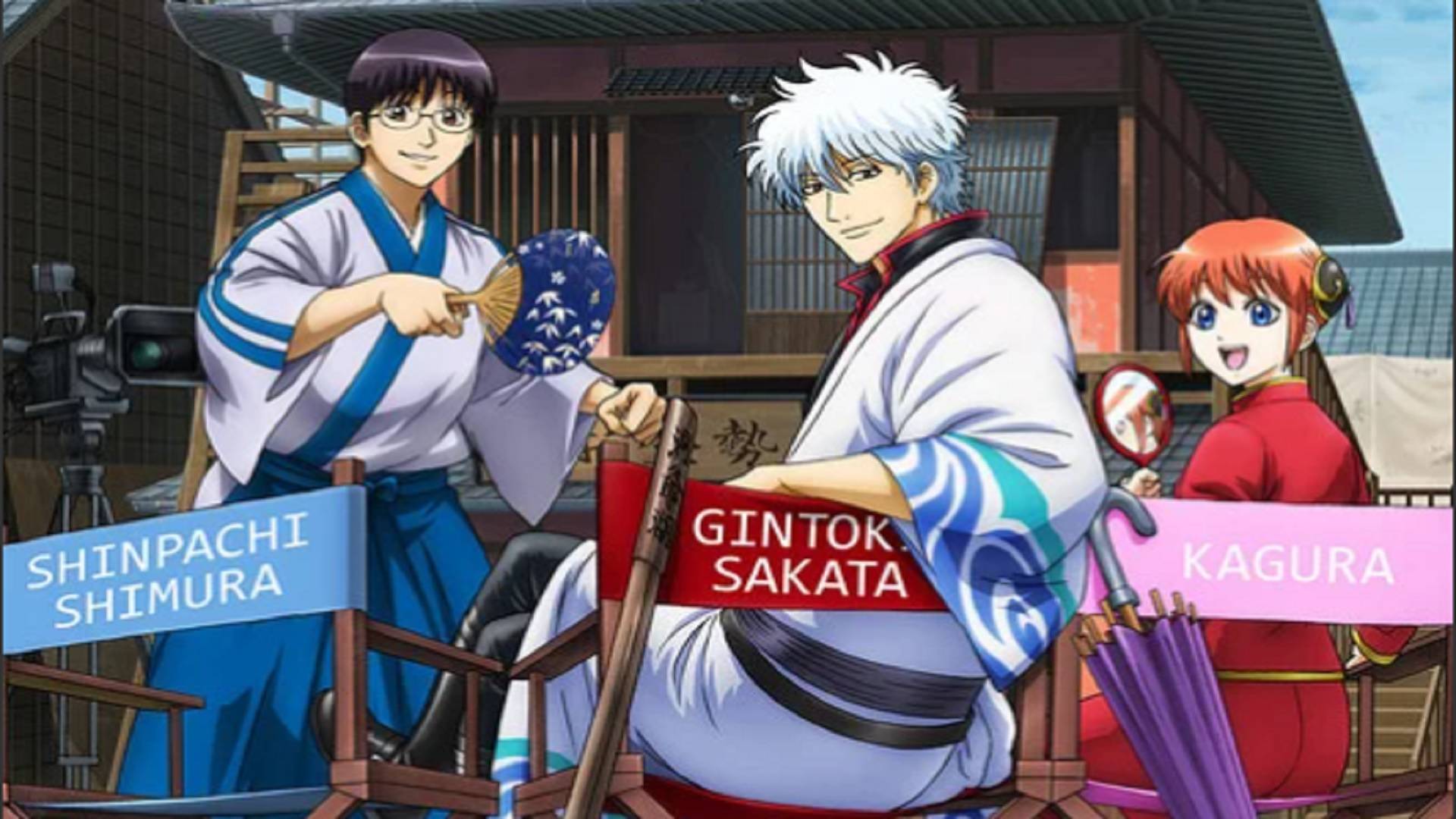 Gintama Trailer Poster E Data Di Uscita Del Film Finale Tom S Hardware