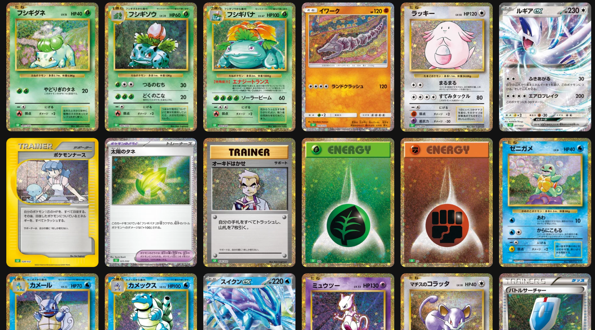 Pokémon TCG Pocket: un pazzo spende 100$ al giorno per 3 mesi e arriva a 50 mila carte