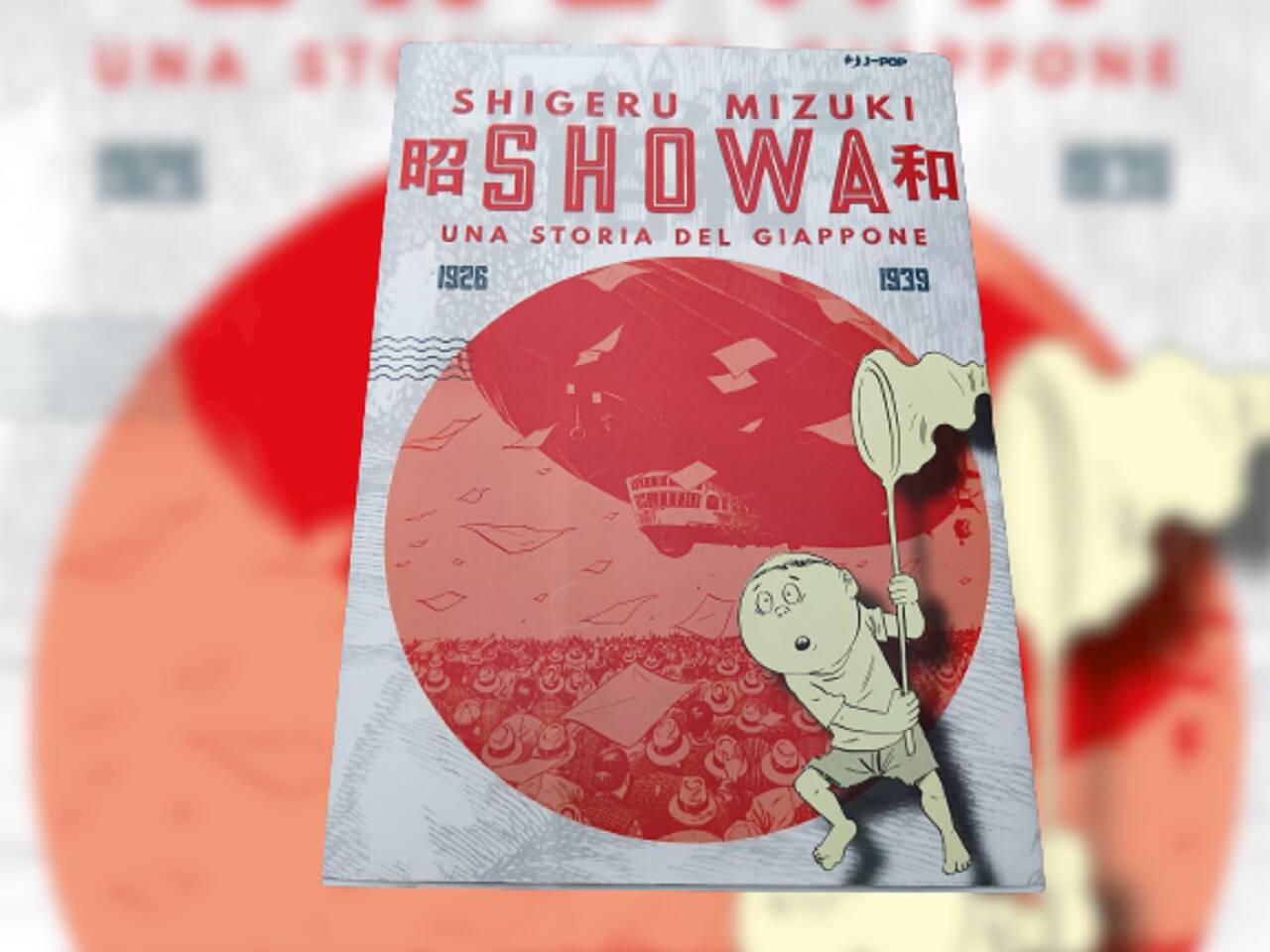 Showa – Una Storia del Giappone, recensione del primo volume - Tom's  Hardware
